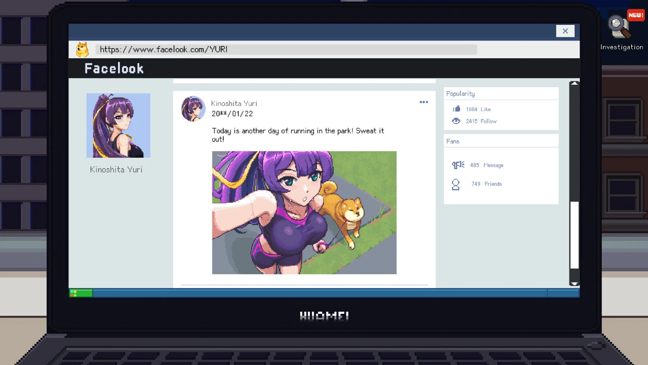 Peeping Dorm Manager screenshot 7